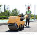 Small asphalt roller double drum hand guide road roller Small asphalt roller double drum hand guide road roller FYLJ-S600